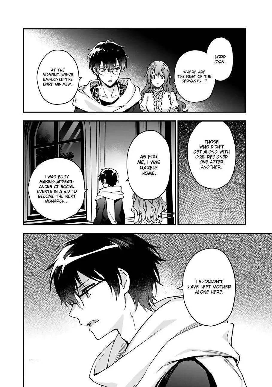 Please Leave, Hero! Chapter 10 10